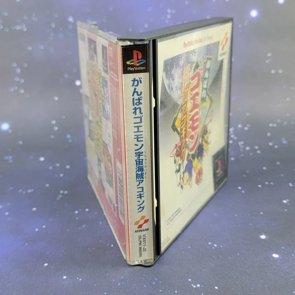 Ganbare Goemon Uchuu Kaizoku Akogingu (Sony PlayStation) Japanese PS1 Game 1650